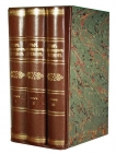 Николай Михайлович, вел. кн. Граф Павел Александрович Строганов (1774-1817) в 3 томах.Антикварная книга
